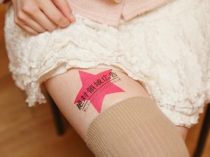 gambe-in-affitto-300x225